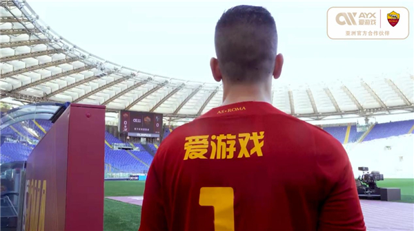 整能否为她